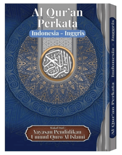 Al-Qur'an Perkata Indonesia Inggris